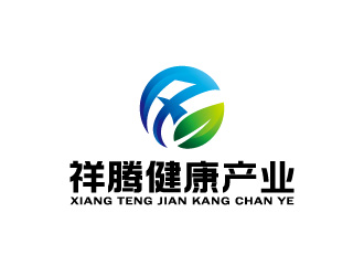 周金进的广西祥腾健康产业有限公司logo设计