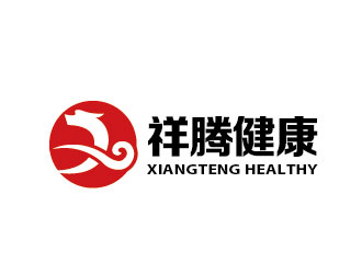 李贺的广西祥腾健康产业有限公司logo设计