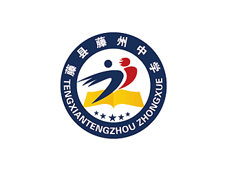 秦晓东的藤县藤州中学logo设计