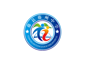 张俊的藤县藤州中学logo设计