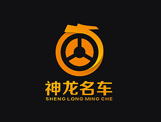 盛铭的logo设计