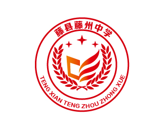 宋从尧的藤县藤州中学logo设计