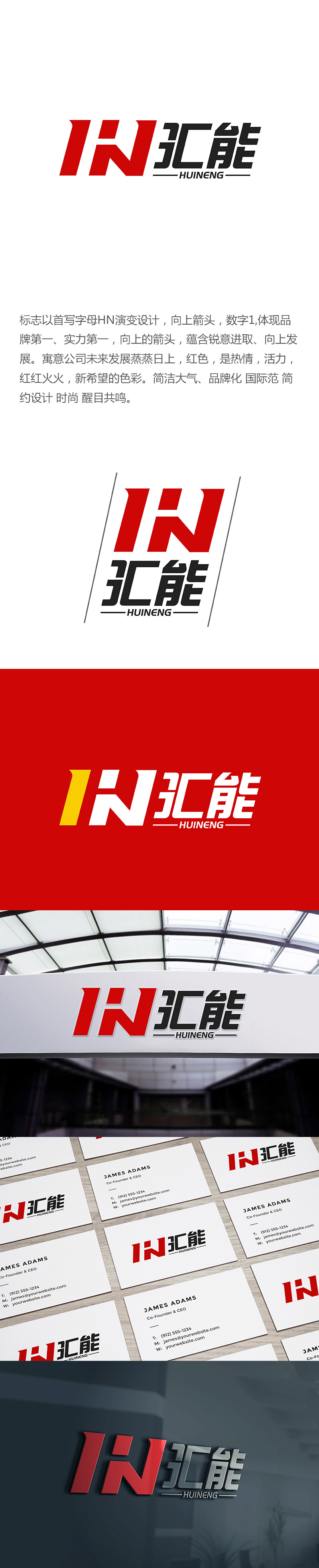 潘乐的logo设计