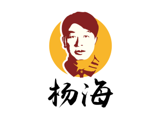 安冬的杨海餐饮创始人LOGOlogo设计