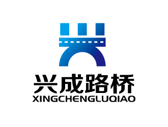 张俊的沈丘县兴成路桥工程有限公司logo设计