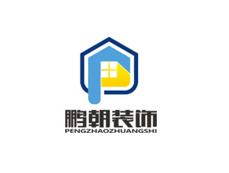 郭庆忠的河南鹏朝装饰工程有限公司logo设计