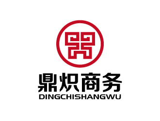 张俊的宁波鼎炽商务服务有限公司logo设计