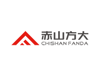 梁俊的赤山方大建筑建材logo设计