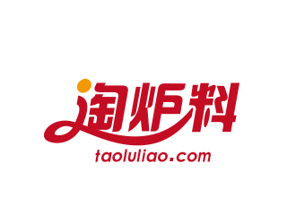 黄安悦的淘炉料网站LOGO设计logo设计
