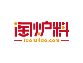 周金进的淘炉料网站LOGO设计logo设计