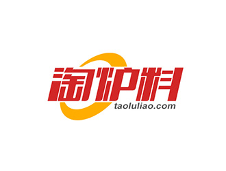 吴晓伟的淘炉料网站LOGO设计logo设计