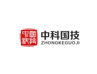 吴晓伟的logo设计