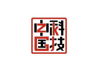 赵军的logo设计