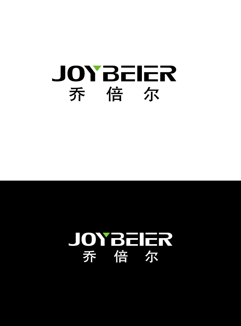 杨勇的JOYBEIER乔倍尔logo设计