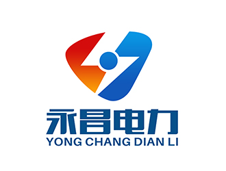 潘乐的湘乡永昌电力建设有限公司logo设计