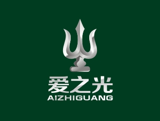 曾翼的爱之光企业管理logo设计