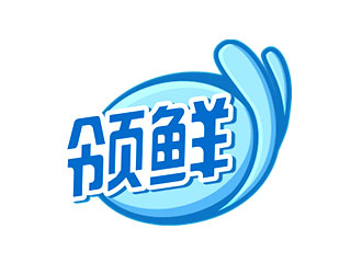 钟炬的logo设计