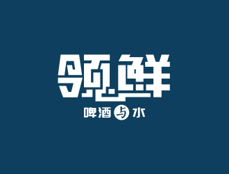 姜彦海的logo设计