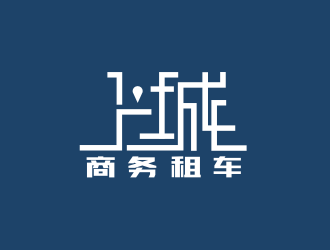 姜彦海的logo设计