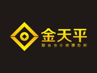 李泉辉的鄂尔多斯金天平联合会计师事务所logo设计