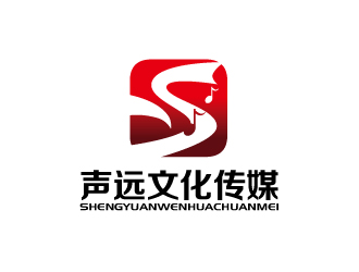 张俊的五常市声远文化传媒有限公司logo设计