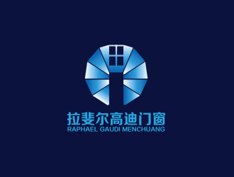 黄安悦的logo设计