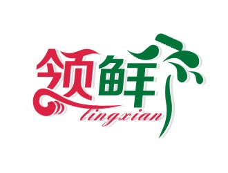 杨占斌的logo设计