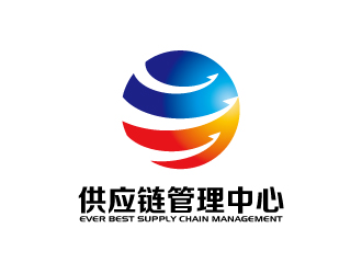 张俊的供應鏈管理中心，Ever Best Supply Chain Managementlogo设计