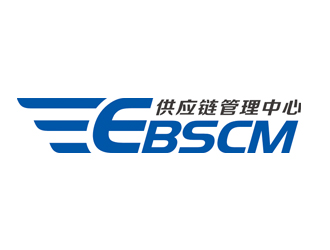 赵鹏的供應鏈管理中心，Ever Best Supply Chain Managementlogo设计