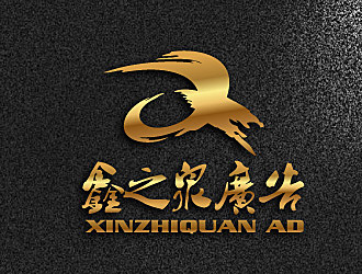 黎明锋的logo设计