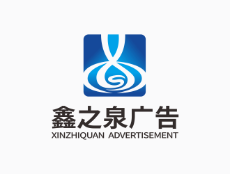 林思源的logo设计