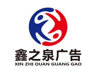 向正军的logo设计