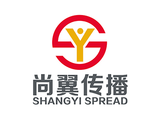 潘乐的广州尚翼文化传播有限公司logo设计