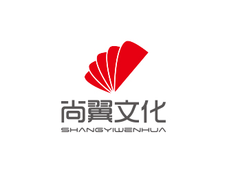 孙金泽的广州尚翼文化传播有限公司logo设计