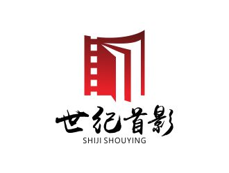 何嘉健的世纪首影微电影logo设计