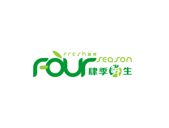 姜彦海的肆季鲜生 超市LOGOlogo设计