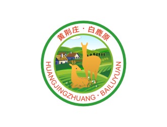 陈国伟的logo设计