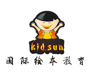 李正东的kid sun 国际绘本教育logo设计