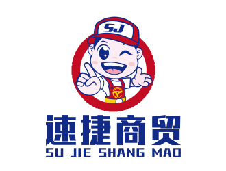 向正军的logo设计