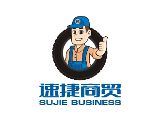 曾翼的logo设计