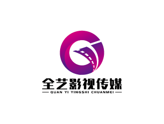 王涛的云南全艺影视传媒有限公司logo设计