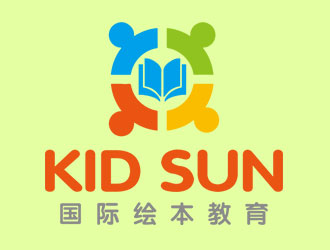 钟炬的kid sun 国际绘本教育logo设计