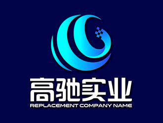 钟炬的高驰实业有限公司logo设计