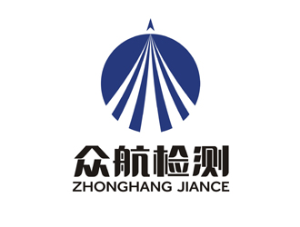 谭家强的天津众航检测技术有限公司logo设计