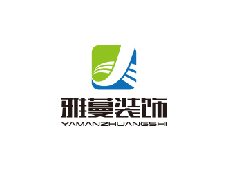 孙金泽的雅蔓装饰工程logologo设计