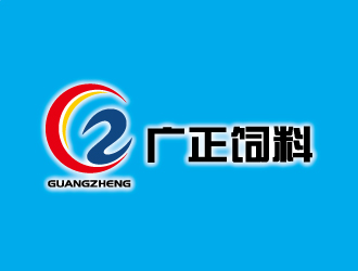 张俊的广正logo设计