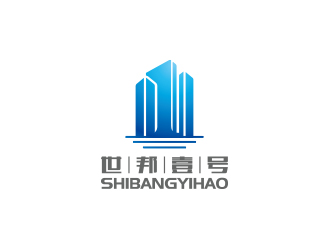 黄安悦的厦门世邦壹号房地产营销策划有限公司logo设计