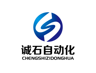 张俊的logo设计