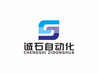 汤儒娟的logo设计