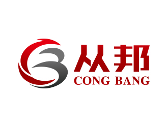 向正军的logo设计